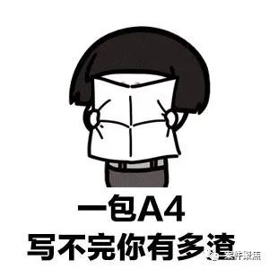 DƬ